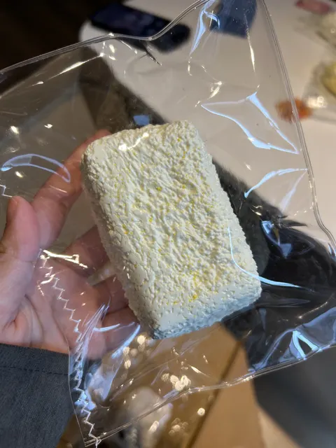 赠品
