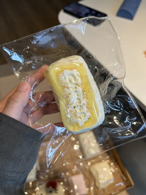 端箱力起司