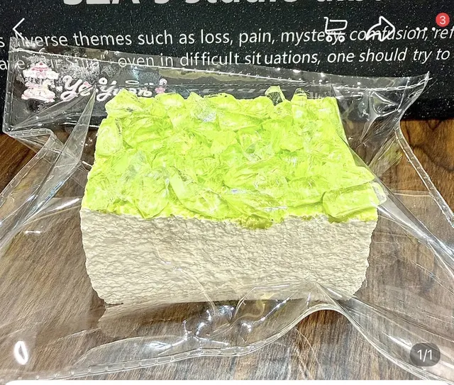青柠短吐司碎碎冰