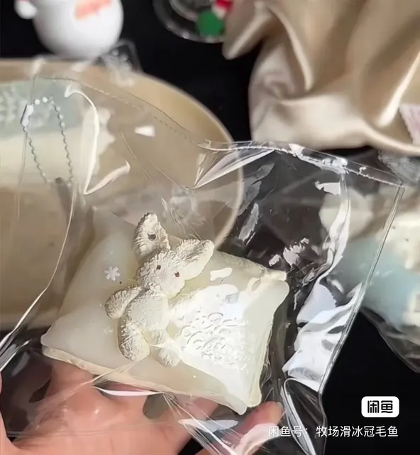 哈哈静二档