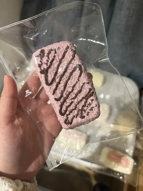 葡萄淋酱长饭团