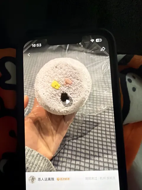 哈哈静圆吐司
